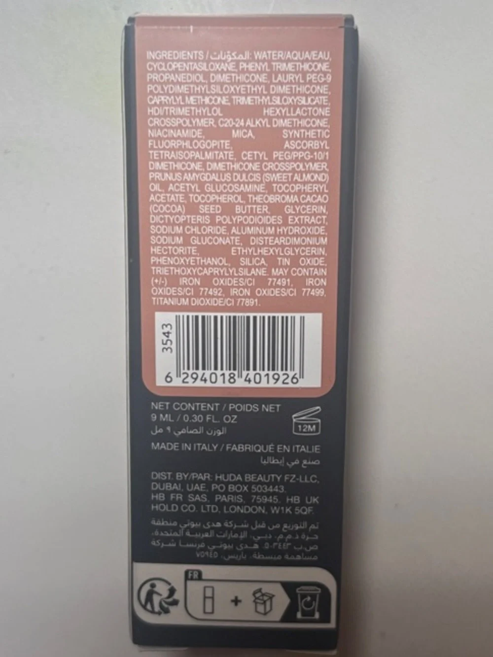 HUDA BEAUTY Color Corrector